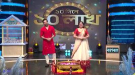Dosh Dine Dosh Lakh S01 E11 29th September 2025