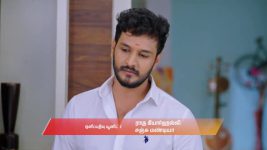 Gattimelam S01 E178 5th September 2025