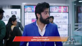 Gattimelam S01 E181 9th September 2025