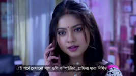 Geeta LLB (Star Jalsha) S01 E655 Diya Suffers a Snakebite