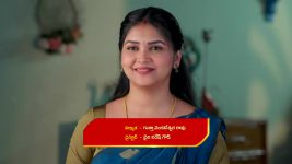 Gunde Ninda Gudi Gantalu S01 E520 Rohini Disputes with Suguna