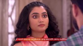 Jagadhatri S01 E1108 11th September 2025