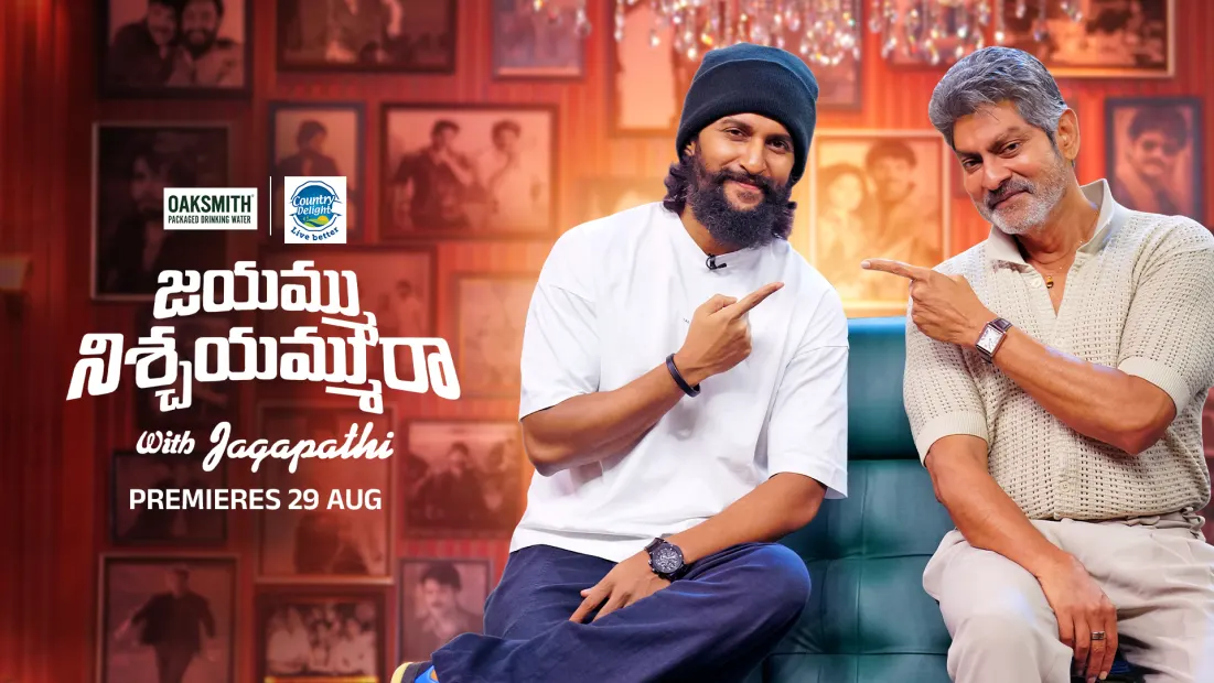 Jayammu NischayammuRaa with Jagapathi