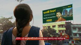Jowar Bhanta S01 E05 12th September 2025