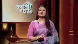 Kahani Har Ghar Ki S01 E04 4th September 2025