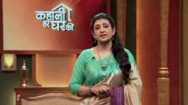 Kahani Har Ghar Ki S01 E18 24th September 2025