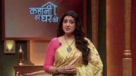Kahani Har Ghar Ki S01 E20 26th September 2025