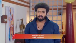 Karthigai Deepam S01 E972 6th September 2025
