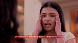 Kon Gopone Mon Bheseche S01 E532 4th September 2025