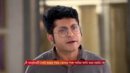 Kone Dekha Alo (Zee bangla) S01 E07 2nd September 2025