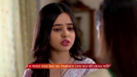 Kone Dekha Alo (Zee bangla) S01 E08 3rd September 2025