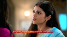 Kone Dekha Alo (Zee bangla) S01 E13 10th September 2025