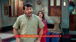 Kone Dekha Alo (Zee bangla) S01 E14 11th September 2025