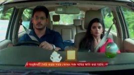 Kone Dekha Alo (Zee bangla) S01 E27 30th September 2025