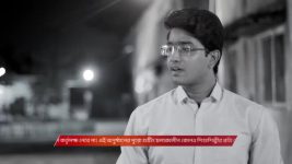 Kusum (Zee Bangla) S01 E101 12th September 2025