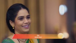 Lakshmi Niwas (Zee Marathi) S01 E258 21st September 2025