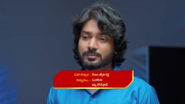 Maamagaru (Star Maa) S01 E616 The Family Is Worried