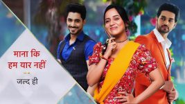 Maana Ke Hum Yaar Nahi Do Ajnabi Ek Safar Maana Ke Hum Yaar Nahi Do Ajnabi Ek Safar