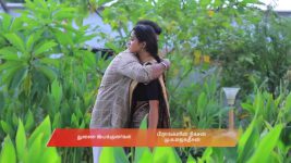 Manasellam (Zee Tamil) S01 E195 5th September 2025