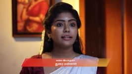 Mounam Pesiyadhe S01 E271 22nd September 2025