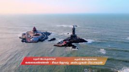 Mounam Pesiyadhe S01 E274 25th September 2025