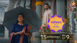 Nashibvan (Star Pravah) Nashibvan (Star Pravah)