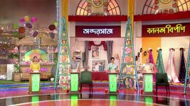 No 1 Didi Na Dada S09 E1284 3rd September 2025