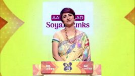 No 1 Didi Na Dada S09 E1285 4th September 2025