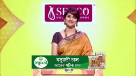 No 1 Didi Na Dada S09 E1287 6th September 2025