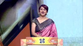 No 1 Didi Na Dada S09 E1290 9th September 2025