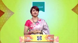 No 1 Didi Na Dada S09 E1292 11th September 2025