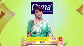 No 1 Didi Na Dada S09 E1295 14th September 2025
