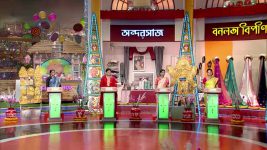 No 1 Didi Na Dada S09 E1301 20th September 2025