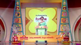 No 1 Didi Na Dada S09 E1304 23rd September 2025