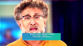 Rangamoti Tirandaj S01 E354 Rangamoti Fails to Focus