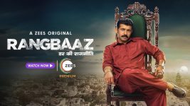Rangbaaz: Darr Ki Rajneeti