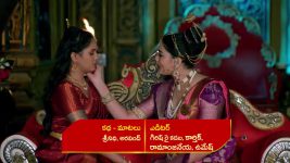 Renuka Yellamma (Star Maa) S01 E714 Jamadagni Is Disheartened