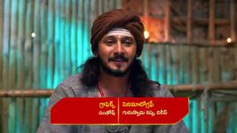 Renuka Yellamma (Star Maa) S01 E728 Bhairava Grows Frustrated