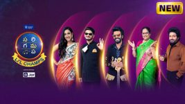 SaReGaMaPa Li'l Champs 2025 SaReGaMaPa Li'l Champs 2025