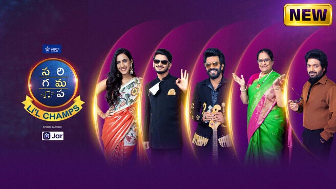 SaReGaMaPa Li'l Champs 2025