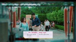 Sampoorna S01 E12 Kuljeet Objects Mitti