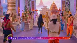 Shiv Shakti (Colors Bangla) S01 E658 Devas Seek Mahadev’s Aid
