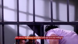 Tui Amar Hero S01 E176 1st September 2025