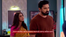 Tui Amar Hero S01 E179 4th September 2025