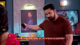 Tui Amar Hero S01 E180 5th September 2025