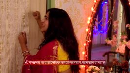 Tui Amar Hero S01 E183 8th September 2025