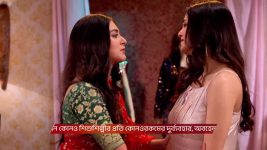 Tui Amar Hero S01 E185 10th September 2025