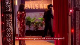 Tui Amar Hero S01 E188 13th September 2025