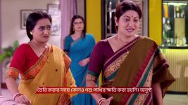 Tui Amar Hero S01 E189 14th September 2025