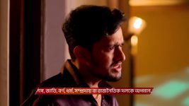 Tui Amar Hero S01 E194 19th September 2025